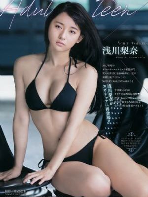 诱抱床战_超清高清视频播放