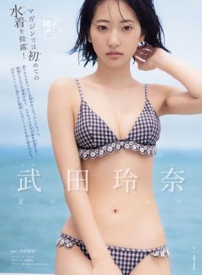 免费观看影视在线播放_DVD迅雷电影在线